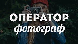 Как заработать на фокусах :: Способ № 6:: Фото/Видео