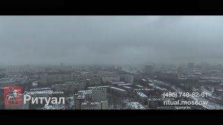 ЗАО Ритуал - ритуальные услуги