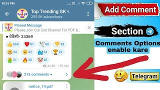 How to Enable Comment Option in Telegram Channel | Telegram Post Par Comments Feature