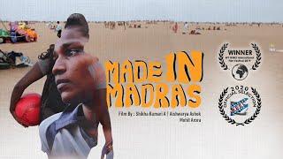 Made In Madras | Documentary Films for Social Change | Video Volunteers