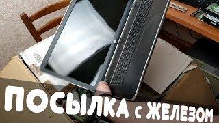 Сложно поверить ЧТО ЭТО СО СВАЛКИ! Посылка с ЖЕЛЕЗОМ ИЗ ЕВРОПЫ!