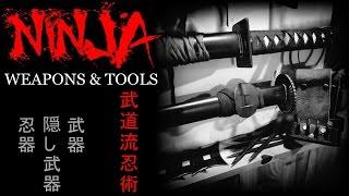 Ninja Weapons & Tools | Buki (武器) Kakushi-buki (隠し武器) Ninki (忍器)