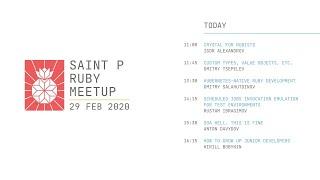 Saint P Ruby Meetup. 29 feb 2020