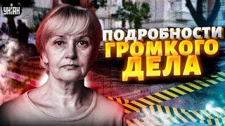 Гудит вся Украина! Трагедия во Львове. Стрельба в Фарион: подробности громкого дела