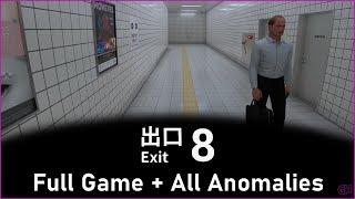 The Exit 8 | Full Game + All Anomalies