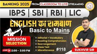 IBPS PO/CLERK & RRB PO/CLERK 2024 | English Rearrangement | Passage | Miscellaneous | By Sukhvir Sir