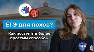 Не верила в ЕГЭ на 300, поэтому выбрала олимпиады: интервью с Милисой Масловой