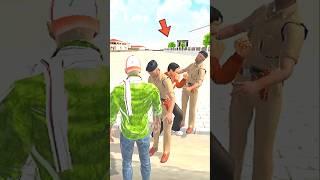  Police Ne attack kar Diya #shorts #shortsfeed #trendingshorts #indianbikedriving3d