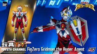 「爆玩具」Threezero FigZero 電光超人 傑德文 | Figzero Gridman the Hyper Agent TOYSTV Review