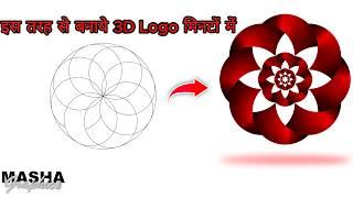 Stunning Circle Logo For Beginners In CorelDRAW | CorelDRAW Tutorial | Ideas By @Masha_Graphics