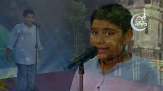 Manmaa Thee Aslee- Madhaha- Ayaan Aal Bin Ahmed Nasir-  Maldives Media Institute