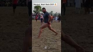 Manjeet khatri Entry Kushti dangal Punjab 2023  #fitness #kushti #shorts