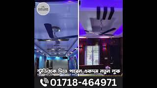 Home interior decor.office interior service