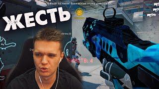 ЛУЧШИЙ AIM в ПРО ЛИГЕ WARFACE! - КЕМПИЛЬ в СОЛО РАЗНОСИТ ВСЕХ ПРОТИВНИКОВ!