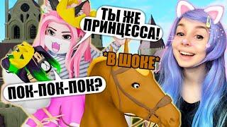 ПОБЕГ ИЗ ЗАМКА, НО МЫ ПРИНЦЕССЫ (или курицы) Roblox Escape The Castle Of Robloxia!