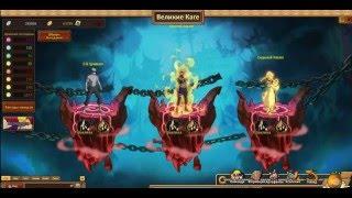 Ninja World | Reinkarnated kage | 7th Hokage