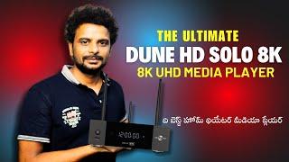 Dune HD SOLO 8K Ultra HD Media Player Unboxing - The Best Media Player In 2024!