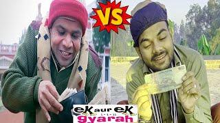 Ek Aur Ek Gyarah (2003) Comedy || Rajpal Yadav Comedy || Govinda Comedy || Sanjay Dutt Comedy,