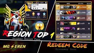 Region Top 1 | October Booyah Pass | MGEREN | Mattal Gamer #video