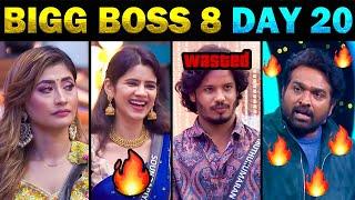  Vijay Sethupathi Roast Muthu  SoundaryaBigg Boss 8 Tamil Day 20 | Today Trending Troll #biggboss