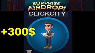 АЕРДРОП от криптовалюты Lufina в игре CLICKCITY - Airdrop 1000000$ игрокам