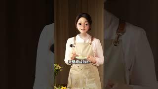 姜棗黑豆漿 這壹杯喝進去，暖洋洋的，虛寒的，養雌的，都做起來吧！ #女性健康 #養生食譜 #喝出好氣色 #食療養生 #中醫養生 #吃出好氣色