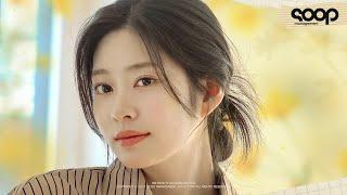 ️어느 오후의 햇살처럼, 다정하고 포근했던 민주의 봄 이야기 | LUV·M Making Film