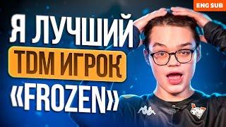 50 QUESTIONS TO FROZEN | VIRTUS.PRO PUBG MOBILE