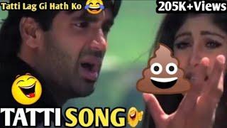 Tatti song  | sunil shetty funny dubbing | Shilpa shetty | Ak Abhisekh