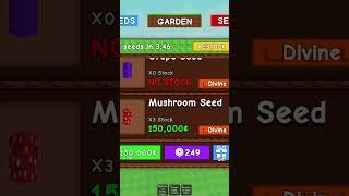 MUSHROOMS in Grow a Garden #roblox #shorts #growagarden #robloxshorts