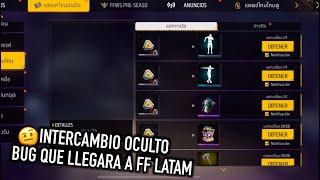 NUEVA TIENDA de INTERCAMBIO GRATIS OCULTO en FF LATAM  *nuevo evento la zona emote gratis*