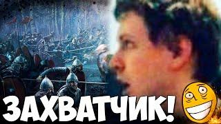 ПАПИЧ - ВЕНИЦИАНСКИЙ ЗАХВАТЧИК! Crusader Kings 3!