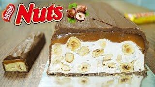 Гигантский Натс. Как приготовить батончик Nuts дома | Giant bar Nuts