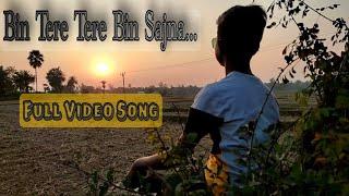 Bin Tere | AKASH | Latest Bengali Song | THE SM STUDIO