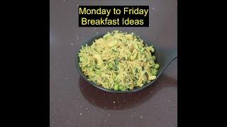 monday to friday breakfast recipes | easy and healthy breakfast recipes