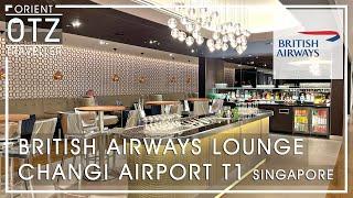 British Airways Lounge | Singapore Changi Airport Terminal 1