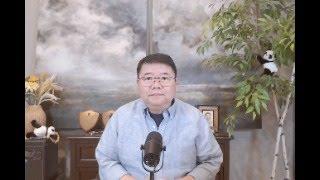 (下) 史上最严禁酒令下的中共四中全会序曲/川普要亚洲盟友猛加军费 日本掀桌子了/中美贸易战又升级了！/王剑每日观察/20250620