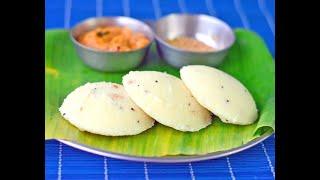 Rava idli without Eno and Baking soda - How to make soft and spongy instant Rava Idli Recipe