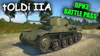 БЫСТРЫЙ ОБЗОР Toldi IIA за Battle Pass  | War Thunder