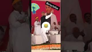 #ashokgehlot #rajasthan #newvideo #zeenews #rajsthannews#official