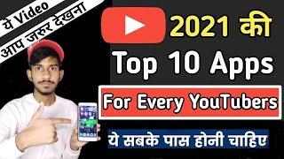 TOP 10 Apps for Every Youtuber ||SHUBHAM TECH ||