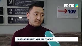 Новогодняя ночь на передовой