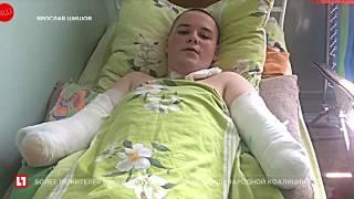 16-летний подросток из Барнаула потерял руки, снимая котенка с дерева