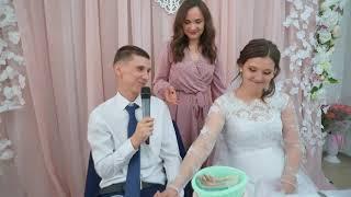 Wedding day Никитиных  !!! Банкет ч2