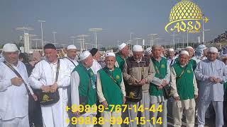 Umra safari! Aqso Travel bilan!#uzbekistan #rek #duet #umra #umra #makka #haj #live