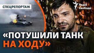 Масштабні російські штурми Донбасу: ексклюзивні кадри і бойові історії бійців, що їх відбивають