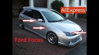 10 КРУТЫХ ТОВАРОВ ДЛЯ ФОРД ФОКУС 1 С АЛИЭКСПРЕСС... ТЮНИНГ Ford Focus 1