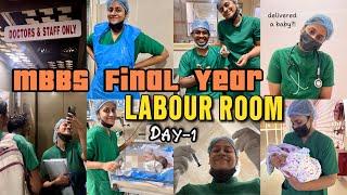 Day in my life️| MBBS Final Year Vlog | Labour Room | Calicut Medical College | Radhika Deeju