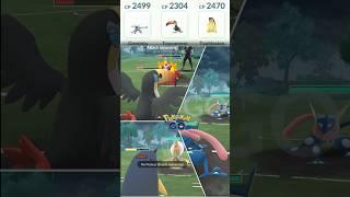 Using Toucannon 🪽 First Time in Ultra League GBL PvP  #pokemongo #pokemon #gbl