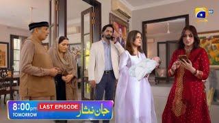 Jaan Nisar New Last Episode Promo | Jaan Nisar last Ep 40 Teaser | Geo Drama